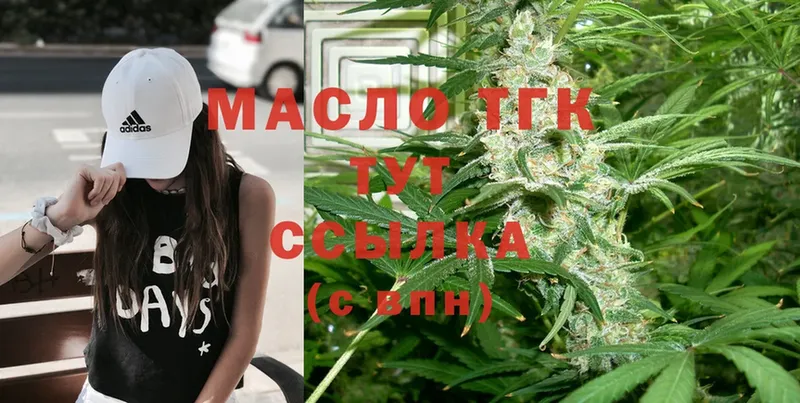 Где продают наркотики Лабинск Cocaine  Меф мяу мяу  Канабис 