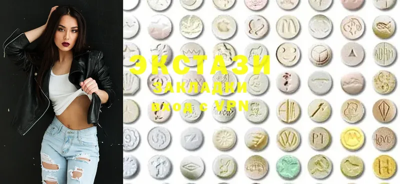 где можно купить   кракен вход  Ecstasy 300 mg  Лабинск 